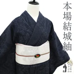 2025年最新】結城紬 地機の人気アイテム - メルカリ