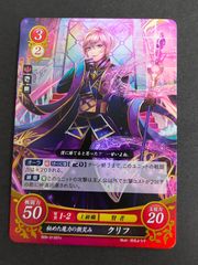 ファイアーエムブレム サイファ 幸せな夢と共に カタリナ SR - メルカリ
