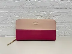 ケイトスペード　バイカラー　長財布