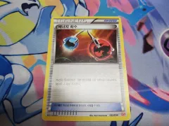 ポケットモンスター カード エネルギー 回収 トレーナー カード bw