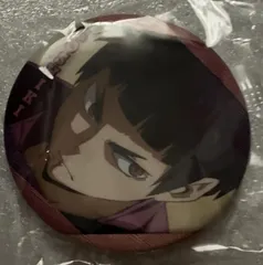 e➕ハイキュー➕　五色工　睨み　缶バッジ