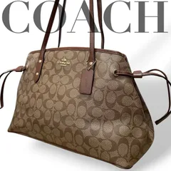 ☆★COACH コーチ★トートバッグ　シグネチャー　PVC　肩掛け　チャーム　ロゴ　A4サイズ収納可能　大容量　ベージュ★　♯2018