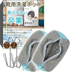 Item thumbnail for item 9b1df7b4-66e2-4625-a82f-f7de990867a1