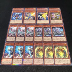 2026年最新】幻創龍ファンタズメイ 遊戯王の人気アイテム - メルカリ