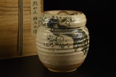 中国明時代 磁州窯絵高麗壷 木箱付 高さ約9㎝ 東Y8-0605☆新トヒエウ