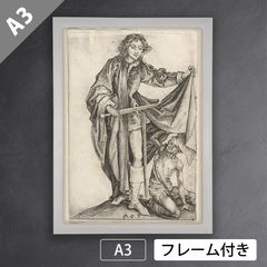 狩野芳崖、牧馬図、希少な額装用画集より、新品高級額装付、状態良好