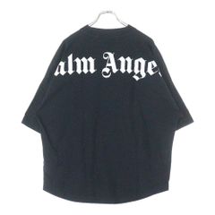 Palace Skateboards (パレススケートボーズ) 25SS ×DEATH NOTE Ryuk
