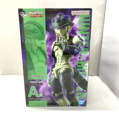【中古】バンダイ メルエム 一番くじ HUNTER×HUNTER CHMERA ANT 2 MASTERLISE A賞 フィギュア[15]