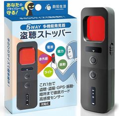 Item thumbnail for item 47493bd4-e4a0-4c02-a3b3-8378c4b6f4a6