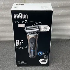 2025年最新】18103の人気アイテム - メルカリ