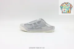 【今日特価】ASICS アサイックス サミードレス グレー 1183A707-020