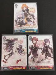 2026年最新】アサルトリリィ ヴァイスの人気アイテム - メルカリ