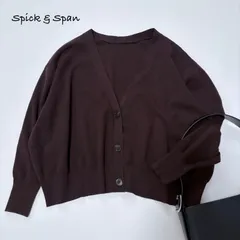 【Spick & Span／スピックアンドスパン】 ウール混 Vネックニットカーディガン ブラウン Fサイズ フリーサイズ