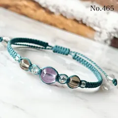 465 アメジスト　スモーキークォーツ　天然石　ブレスレット　ハンドメイド　ミサンガ　お守り　金属アレルギー対応