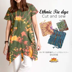 チュニック 半袖 レディース 春 夏 秋 Tシャツ ラフに鮮やかさを。タイダイ染半袖チュニックカットソー大きいサイズ  チュニックTシャツ カットソーエスニック アジアン ファッション 個性的 タイダイ 絞り染め 柄 総柄 変形 大きいサイズ ライブ フェス