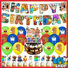 ロブロックス ブレインロットを盗む Steal a Brainrot 誕生日バースデー飾り パーティー ガーランド風船バルーン 子供ゲーム 記念日ケーキトッパー  装飾 キッズ アニメ