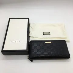 ◎◎GUCCI グッチ グッチシマ ラウンドファスナー長財布 レザー 黒  307980 ブラック