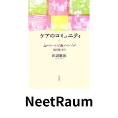 ＫＫノアール！！！吉野信子カタカムナセミナー3講座テキスト＋DVD KKノアール様専用！！！吉野信子カタカムナセミナー3講座テキスト