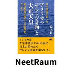 マイクロ・ナノ熱流体ハンドブック マイクロ ナノ熱流体ハンドブック