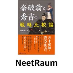 マイクロ・ナノ熱流体ハンドブック マイクロ ナノ熱流体ハンドブック