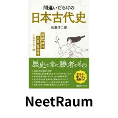 マイクロ・ナノ熱流体ハンドブック マイクロ ナノ熱流体ハンドブック