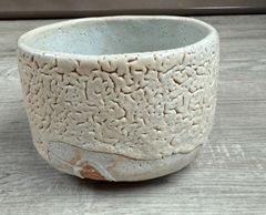 萩焼 椿窯 天鵬山造 廣瀬淡雅 茶碗 鬼萩 - メルカリ
