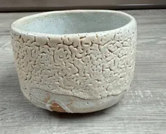 2025年最新】志野茶碗の人気アイテム - メルカリ