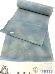 Item thumbnail for item 0f7d957f-37f8-4aa9-b3ff-a108b7eedc49