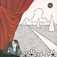 2026年最新】小谷美紗子の人気アイテム - メルカリ