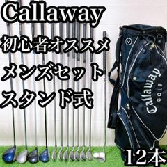 435ハミルトン H356150 US66 限定 2008本 自動巻き 腕時計 - メルカリ