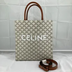CELINE（セリーヌ）　バーティカルカバ　ミディアム　2WAYトートバッグ　ホワイト×ブラウン