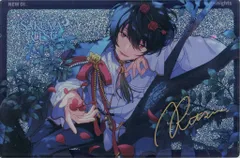 【中古】アクリルスタンド・アクリルパネル 朔間凛月 光影流砂アクリルブロック 「あんさんぶるスターズ!!」 中国限定