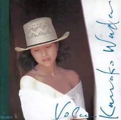 2025年最新】和田加奈子の人気アイテム - メルカリ