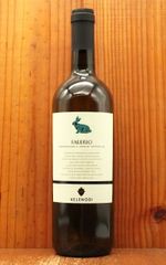 新品】IL BORRO 2015 TOSCANA 赤ワイン 専用箱付 - メルカリ