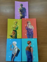 2025年最新】光が死んだ夏 1巻 初版の人気アイテム - メルカリ