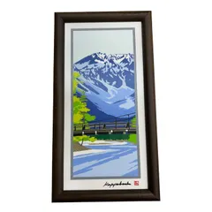 2025年最新】あさのたかをの人気アイテム - メルカリ