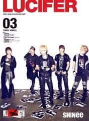 SHINee まとめ売り トレカ付き - メルカリ