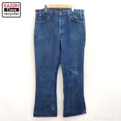 80s vintage Levi's 646 フレア ベルボトム デニムパンツ メンズ XLサイズ相当 ビッグサイズ オーバーサイズ