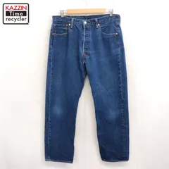 2025年最新】リーバイス501 36インチの人気アイテム - メルカリ