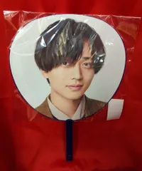 2025年最新】永瀬廉 団扇の人気アイテム - メルカリ