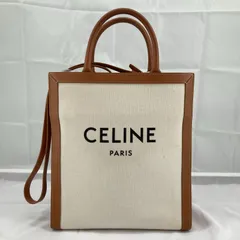 CELINE（セリーヌ）バーティカルカバ　スモール　2WAYトートバッグ　アイボリー×ブラウン