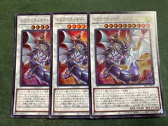 2026年最新】ドラグニティナイト－アラドヴァルの人気アイテム - メルカリ