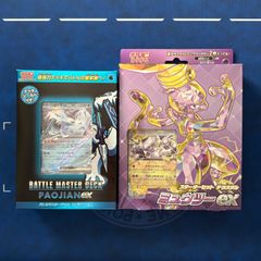 ヴァイスシュヴァルツ / アイドルマスター シャイニーカラーズ 初版