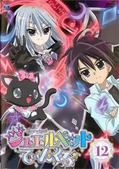 2026年最新】ケース てぃんくるの人気アイテム - メルカリ