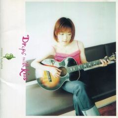 中古】バッジ・ピンズ 立石凛1(右手：頬) ランダム缶バッジ 「青木陽菜