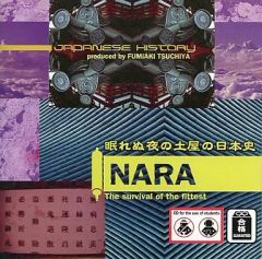 中古】バッジ・ピンズ 立石凛1(右手：頬) ランダム缶バッジ 「青木陽菜