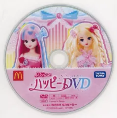 【中古】その他DVD リカちゃん ハッピーDVD(2018)