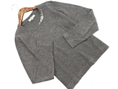 NATURAL BEAUTY BASIC ナチュラルビューティーベーシック ウール混 ビジュー ニット セーター sizeM/グレー ◇■ レディース