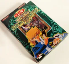 2025年最新】ストラクチャーデッキ 遊戯編 1の人気アイテム - メルカリ