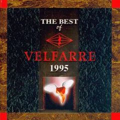 VELFARRE 1995 THE BEST OF 2CD 初期盤 - メルカリ